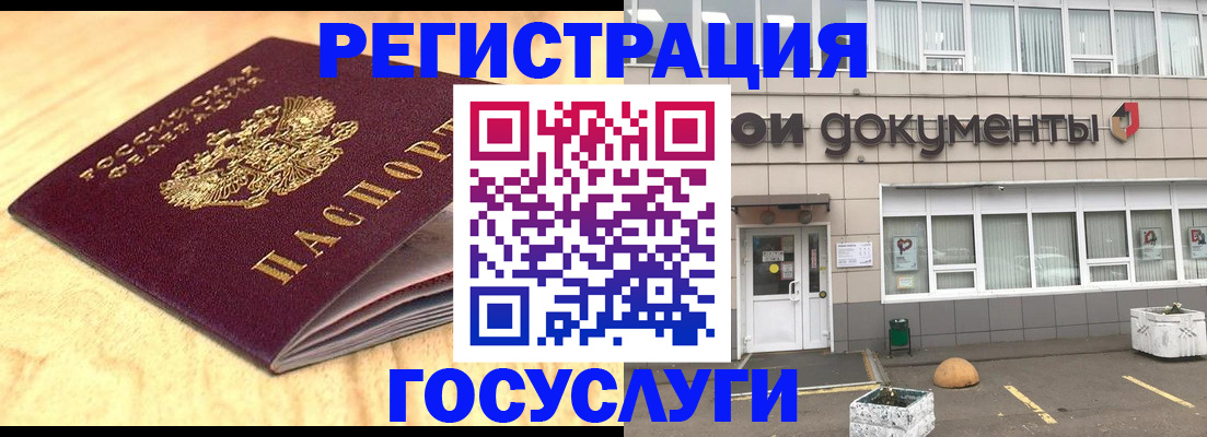 форма 3 в Емве